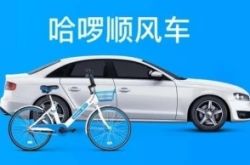 详细教程!乌鲁木齐工厂最新招工电话_哔哩哔哩-3